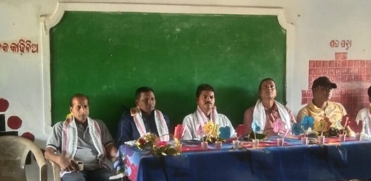 ଚିତ୍ରକୁଟ ଵିହାର ସରକାରୀ ପ୍ରାଥମିକ ବିଦ୍ୟାଳୟରେ ସ୍ବାଗତ ସମ୍ବର୍ଦ୍ଧନା କାର୍ଯ୍ୟକ୍ରମ