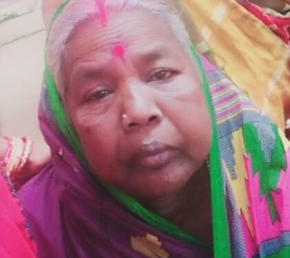 ଧଳାଡିହି ଗ୍ରାମର ଧର୍ମ ପରାୟଣ ମହିଳାଙ୍କ ପରଲୋକ