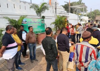 ଶ୍ରୀମନ୍ଦିର ପରିକ୍ରମା ପ୍ରକଳ୍ପର ଭବ୍ୟ ପ୍ରତିଷ୍ଠା ପୂଜା ଓ ଲୋକାର୍ପଣ ଉତ୍ସବ ନିମିତ୍ତ ନିମନ୍ତ୍ରଣ