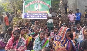 ସହୀଦ ନୁଦୁରାମ ସୋରେନ ମେମୋରିଆଲ ଟ୍ରଷ୍ଟ ପକ୍ଷ ରୁ କମ୍ବଳ ବଣ୍ଟନ କାର୍ଯ୍ୟକ୍ରମ ଅନୁଷ୍ଠିତ