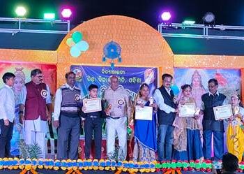 ରାଜସୁନାଖଳା ଶିଶୁମନ୍ଦିର ରେ ବାର୍ଷିକ ମହୋତ୍ସବ – ୨୦୨୩  ମହା ଆଡ଼ମ୍ବର ରେ ଅନୁଷ୍ଠିତ ହୋଇଯାଇଛି