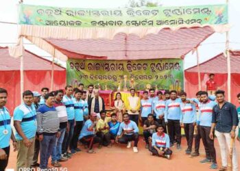 କଣ୍ଟାବାଡ ସ୍ପୋର୍ଟସ ଆସୋସିଏସନ ପକ୍ଷରୁ ପ୍ରଦର୍ଶନୀ ମ୍ୟାଚ : ବେଗୁନିଆ ମିଡ଼ିଆ ହାଉସକୁ ହରାଇଲେ ଟେଲି  ସିରିଏଲ କଳାକାର