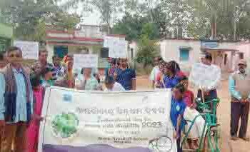 ଆନ୍ତର୍ଜାତିକ ଭିନ୍ନକ୍ଷମ ଦିବସ ପାଳିତ