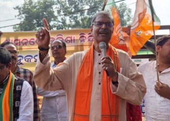 ମଦ ବେପାରୀ ଙ୍କ ଠାରୁ ଜବତ କୋଟିକୋଟି କଳା ଟଙ୍କା ର ସିବିଆଇ ତଦନ୍ତ ନେଇ ବିଜେପି ପକ୍ଷରୁ ଉପଜିଲ୍ଲାପାଳ କାର୍ଯ୍ୟଳୟ ସମ୍ମୁଖରେ ବିକ୍ଷୋଭ