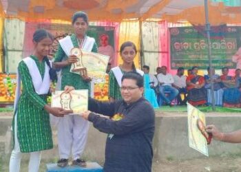 ବେଲପଡା କଲେଜ ରେ କ୍ରୀଡା ପ୍ରତିଯୋଗିତା ଅନୁଷ୍ଠିତ