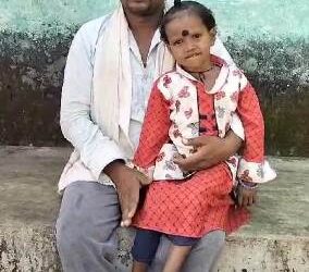 ମୋର ଝିଅ ର ହୃଦରୋଗ ରେ ଆକ୍ରାନ୍ତ ହୋଇଥିଲା ମୋର ଝିଅ ବିଜୁସ୍ବାସ୍ଥ୍ୟ କାର୍ଡ ରେ ଆରୋଗ୍ୟ ହେଲା : ମୁଁ ମୂଖ୍ୟମନ୍ତ୍ରୀ ନବୀନ ପଟ୍ଟନାୟକ ଓ ବିଧାୟକ ଙ୍କୁ ଧନ୍ୟବାଦ ଦେଉଛି  