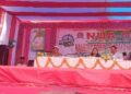 ନାଚୁଣୀ ମହାବିଦ୍ୟାଳୟ ରେ ନୂଆ-ଓ କାର୍ଯ୍ୟକ୍ରମ ଉଦ୍ ଯାପନ ସମାରୋହ