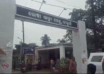 ଟ୍ରାକ୍ଟର ଓଲଟି ଯୁବକ ମୃତ