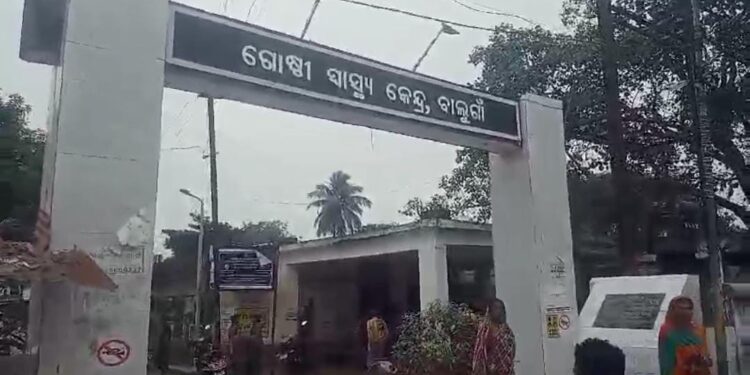 ଟ୍ରାକ୍ଟର ଓଲଟି ଯୁବକ ମୃତ