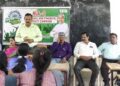 ଗ୍ରାମୀଣ ମହିଳା ମହାବିଦ୍ୟାଳୟରେ ଆର୍ଥିକ ସାକ୍ଷରତା ଅଭିଯାନ