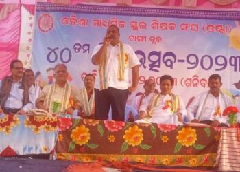 ଟାଙ୍ଗୀ ବ୍ଲକ୍ ସ୍ତରୀୟ ଓଷ୍ଟା ଶିଶୁ ମେଳା ଉଦଯାପିତ