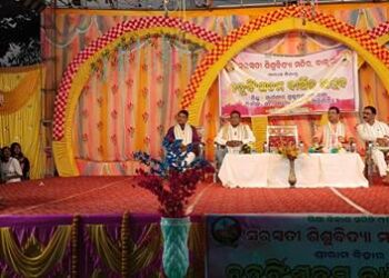 ସରସ୍ୱତୀ ଶିଶୁ ବିଦ୍ୟାମନ୍ଦିର ଚର୍ତୁବିଂଶ ବାର୍ଷିକ ଉତ୍ସବ