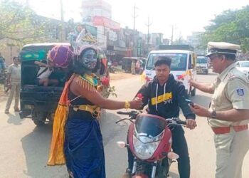 ବାଲୁଗାଁ କଲେଜରେ ପକ୍ଷୀ ସୁରକ୍ଷା – ଚିଲିକା ରକ୍ଷା ସଚେତନତା କାର୍ଯ୍ୟକ୍ରମ