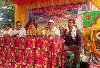 ଚିଲିକା ବ୍ଲକ୍ ସ୍ତରୀୟ ବାଲ୍ ବୈଜ୍ଞାନିକ ପ୍ରଦର୍ଶନୀ ଉଦ୍ ଯାପିତ