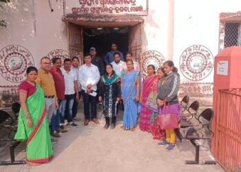 ହଳନ୍ଦା ଉପସ୍ବାସ୍ଥ୍ୟକେନ୍ଦ୍ରରେ ଜନକଲ୍ୟାଣ ସମିତିର ବୈଠକ