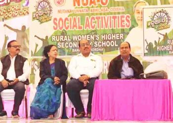 ମହାବିଦ୍ୟାଳୟ ରେ ପ୍ଲାଷ୍ଟିକ ମୁକ୍ତ ପରିବେଶ ଅଭିଯାନ ଆଲୋଚନା ଚକ୍ର