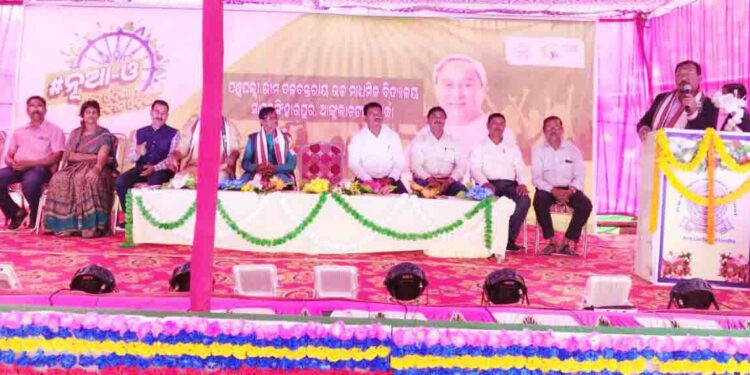 ପି ବି ବି ମହାବିଦ୍ୟାଳୟ ରେ ସାଂସ୍କୃତିକ ପ୍ରତିଯୋଗିତା