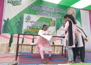 ଶହୀଦ ରଘୁ ଦିବାକର ଡିଗ୍ରୀ ମହାବିଦ୍ୟାଳୟରେ “ନୂଆ – ଓ” କାର୍ଯ୍ୟକ୍ରମ ଆୟୋଜିତ