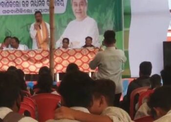 ଗଡବାଣୀକିଲୋ ଉଚ୍ଚ ମାଧ୍ୟମିକ ବିଦ୍ୟାଳୟରେ ଯୁବ ଓଡ଼ିଶା ନବୀନ ଓଡ଼ିଶା କାର୍ଯ୍ୟକ୍ରମ ଆୟୋଜିତ