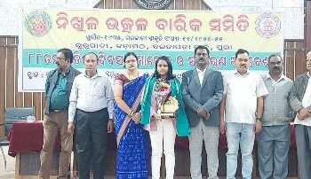 ନିଖିଳ ଉତ୍କଳ ବାରିକ ସମିତିର ୮୮ ତମ ପ୍ରତିଷ୍ଠା ଦିବସ ସମାରୋହ ଅନୁଷ୍ଠିତ