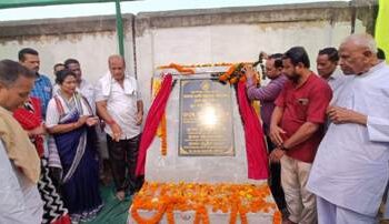 କପିଳ ପ୍ରସାଦ ସହରାଞ୍ଚଳ ପ୍ରାଥମିକ ସ୍ବାସ୍ଥ୍ୟ କେନ୍ଦ୍ର ଭିତ୍ତପ୍ରସ୍ତର