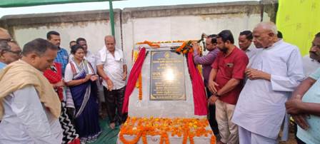 କପିଳ ପ୍ରସାଦ ସହରାଞ୍ଚଳ ପ୍ରାଥମିକ ସ୍ବାସ୍ଥ୍ୟ କେନ୍ଦ୍ର ଭିତ୍ତପ୍ରସ୍ତର
