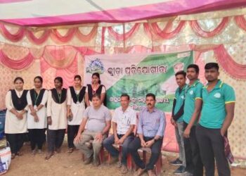 ରଘୁନାଥ ଡିଗ୍ରୀ ମହାବିଦ୍ୟାଳୟ ଦେଉଳିରେ “ନୂଆ- ଓ” ରେ କ୍ରିଡ଼ା ପ୍ରତିଯୋଗୀତା