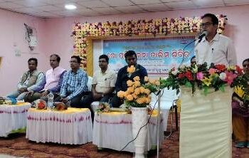 ବୀରନରସିଂହପୁର ଠାରେ ଗୋପାଳନ ତାଲିମ୍ ଶିବିର ଅନୁଷ୍ଠିତ