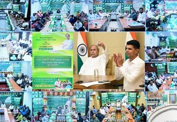 ମୁଖ୍ୟମନ୍ତ୍ରୀଙ୍କ ଦ୍ୱାରା ୧୧୪୦ କୋଟି ଟଙ୍କାର ସ୍ୱାସ୍ଥ୍ୟ ଭିତ୍ତିଭୂମି ପ୍ରକଳ୍ପର ଶୁଭାରମ୍ଭ