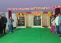 ବିକାଶ ପଥେ ବଡବିଲ ପୌରାଞ୍ଚଳ