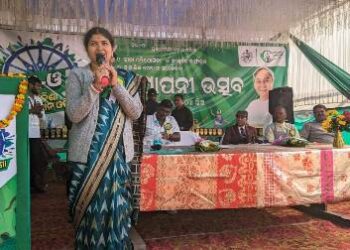 ଚନ୍ଦ୍ରଶେଖର କଲେଜ,ଚମ୍ପୁଆର #ନୂଆ-ଓ ଯୁବ ଓଡିଶା ନବୀନ ଓଡିଶା ଦ୍ବାରା ଆୟୋଜିତ ହୋଇଥିବା କ୍ରୀଡା ଓ ସାଂକୃତିକ ପ୍ରତିଯୋଗୀତା ଉଦ୍ ଯାପିତ