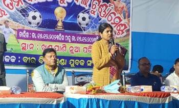 ଚମ୍ପୁଆ ନିର୍ବାଚନ ମଣ୍ଡଳୀରେ ବିଜେଡିର ପ୍ରଶିକ୍ଷଣ ଶିବିର