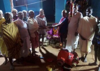 ପିତା ମାତାଙ୍କୁ ସମର୍ପିତ