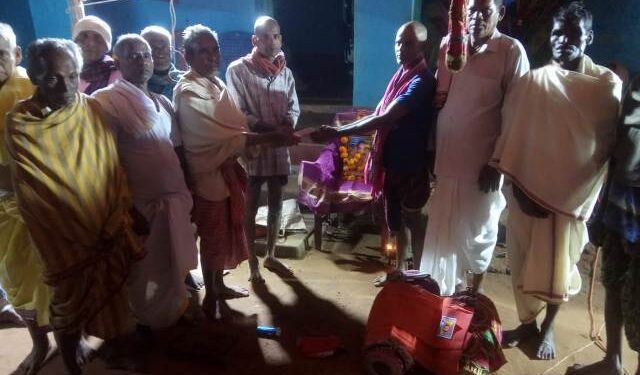 ପିତା ମାତାଙ୍କୁ ସମର୍ପିତ