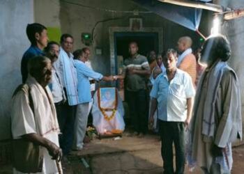 ଧର୍ମ ପରାୟଣ ନାରାୟଣଙ୍କ ସ୍ମୃତି ଚାରଣ ସଭା