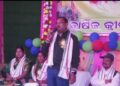 ଆମଣ-ଶାସୋଳ ନୋଡ଼ାଲ ଉଚ୍ଚ ପ୍ରାଥମିକ ବିଦ୍ୟାଳୟର ବାର୍ଷିକ କ୍ରୀଡା ଉତ୍ସବ ଅନୁଷ୍ଠିତ
