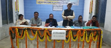 ଓଡିଶା ସ୍ୱତନ୍ତ୍ର ବିଦ୍ୟାଳୟ ଶିକ୍ଷକ ଓ ଅଣ ଶିକ୍ଷକ କର୍ମଚାରୀଙ୍କୁ ପେନସନ ମିଳିବା ବିଳମ୍ବ ନେଇ ୩୦ରେ ନବୀନ ନିବାସ ଘେରାଉ