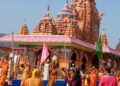 ଉପର ପାଥପୁର ଶ୍ରୀରାମ ମନ୍ଦିରର ଦ୍ୱିତୀୟ ବାର୍ଷିକ ପ୍ରତିଷ୍ଠା ଉତ୍ସବଆରମ୍ଭ