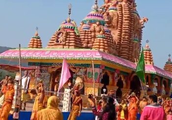 ଉପର ପାଥପୁର ଶ୍ରୀରାମ ମନ୍ଦିରର ଦ୍ୱିତୀୟ ବାର୍ଷିକ ପ୍ରତିଷ୍ଠା ଉତ୍ସବଆରମ୍ଭ