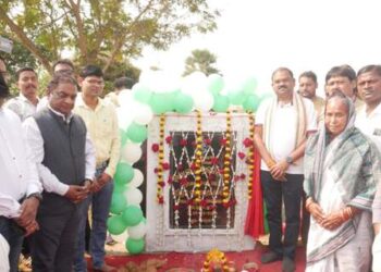 ଟିପିସିଓଡିଏଲ୍ ପକ୍ଷରୁ କଟକର ୪୨ ମୌଜା ବରାଳରେ ନୂତନ ବିଦ୍ୟୁତ ସବ୍‌ଷ୍ଟେସନ୍ ଉଦ୍‌ଘାଟିତ