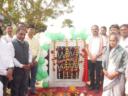ଟିପିସିଓଡିଏଲ୍ ପକ୍ଷରୁ କଟକର ୪୨ ମୌଜା ବରାଳରେ ନୂତନ ବିଦ୍ୟୁତ ସବ୍ଷ୍ଟେସନ୍ ଉଦ୍ଘାଟିତ