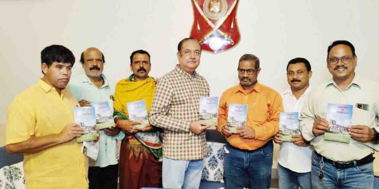 ଦଶପଲ୍ଲା ଇତିହାସ ଇଂରାଜୀ ସଂସ୍କରଣ ଉନ୍ମୋଚିତ