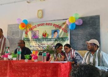 କ୍ଲଷ୍ଟରସ୍ତରୀୟ ଅବସର କାଳୀନ ସମ୍ବର୍ଦ୍ଧନା ଉତ୍ସବ