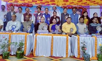 ଢେଙ୍କାନାଳ ୪୦ତମ ଜିଲ୍ଳାସ୍ତରୀୟ ବିଜ୍ଞାନ,ଗଣିତ ଓ ପରିବେଶ ପ୍ରଦର୍ଶନୀ-୨୦୨୩-୨୪ ଉଦଯାପିତ