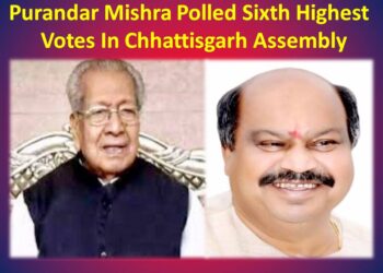 Purandar Mishra Polled Sixth Highest Votes In Chhattisgarh Assembly