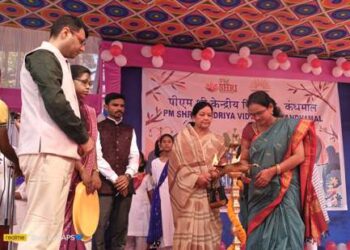 କେନ୍ଦ୍ରୀୟ ବିଦ୍ୟାଳୟ ରେ ଗ୍ରାଣ୍ଡ ପ୍ୟାରେଣ୍ଟସ ଦିବସ 2023-24 ପାଳିତ 