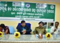 ତିତିସିଂ ପଞ୍ଚାୟତ ପରିସର ରେ ଯୁଗ୍ମ ଜନ ଅଭିଯୋଗ ଶୁଣାଣି ଅନୁଷ୍ଠିତ