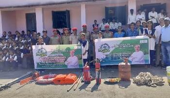 ମହେନ୍ଦ୍ରତନୟା ଉଚ୍ଚ ମାଧ୍ୟାମିକ ବିଦ୍ୟାଳୟ ବିପର୍ଯ୍ୟୟ ପରିଚାଳନା ତାଲିମ କାର୍ଯ୍ୟକ୍ରମ