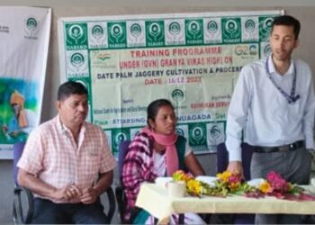 ଆର:କେ:ଏସ:ଏସ: ସ୍ଵେଛାସେବୀ ଅନୁଷ୍ଟାନ ପକ୍ଷ’ରୁ ସ୍ଵୟଂ ସହାୟକ ଗୋଷ୍ଠୀ’ଙ୍କ ନିମନ୍ତେ ଖଜୁରୀ ଗୁଡ ପ୍ରକ୍ରିୟାକରଣ ତାଲିମ ଶିବିର କାର୍ଯ୍ୟକ୍ରମ