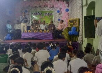 ପାରଳାଖେମୁଣ୍ଡି ମହେନ୍ଦ୍ରଗିରି ପୌର ସରକାରୀ ଉଚ୍ଚ ବିଦ୍ୟାଳୟର ବାର୍ଷିକ ଉତ୍ସବ ପାଳନ